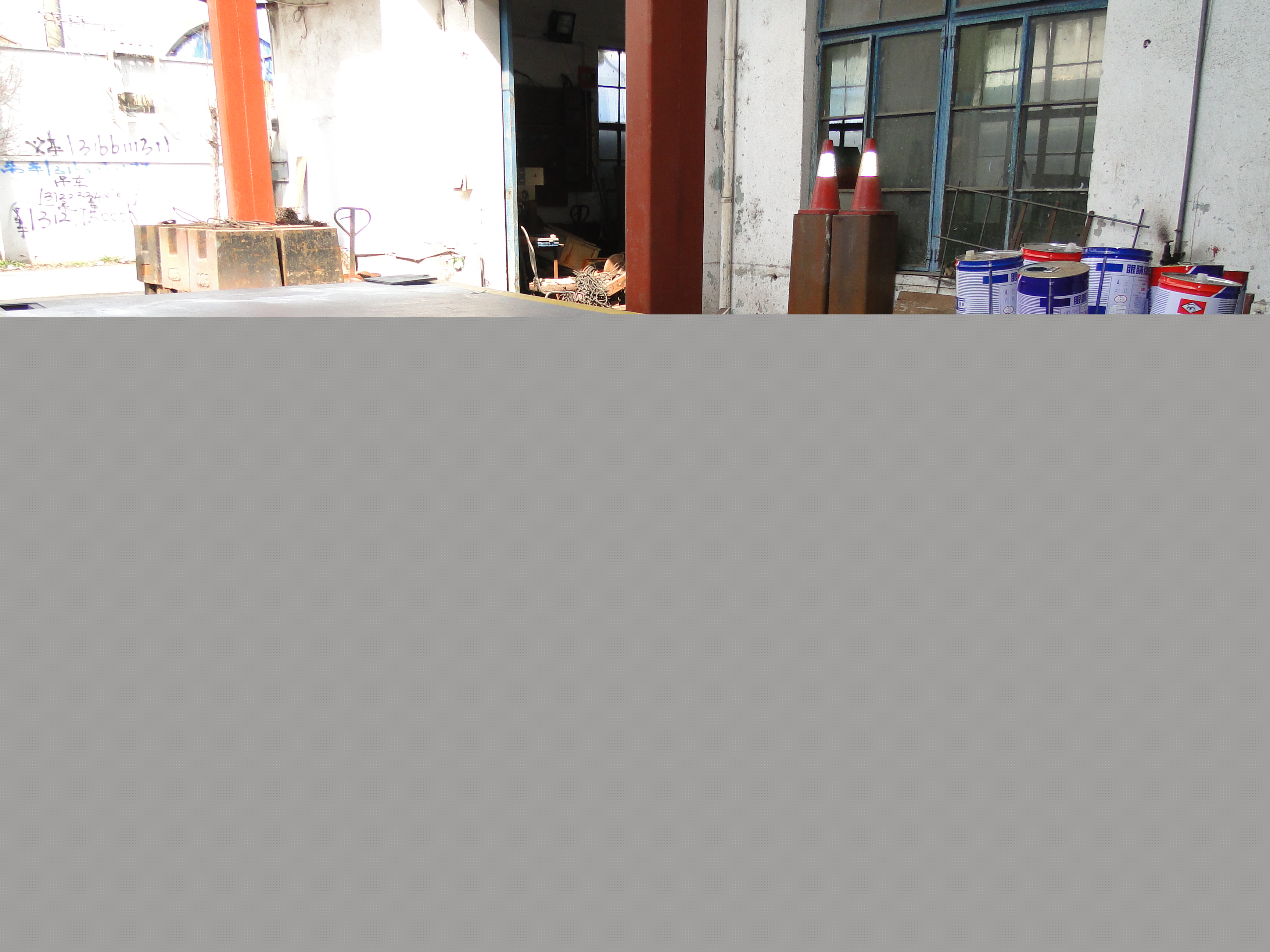 140�ַ���������