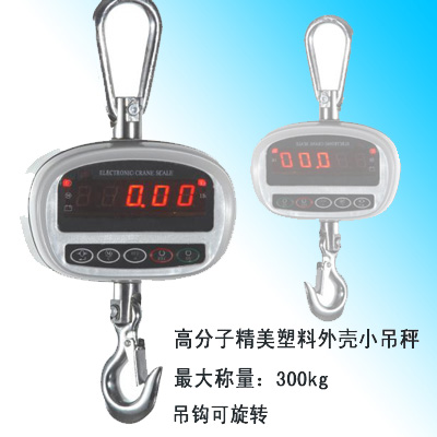 17��ֱ�ӵ��ӵ���